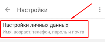 График с текстом на странице - ключевые слова "страница", "текст", "график", "сюжет"